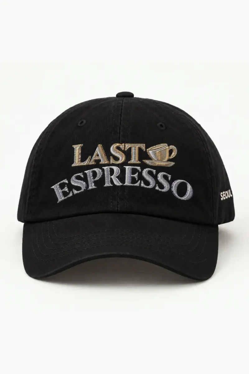 "Last Espresso" Classic Dad Hat · Embroidered