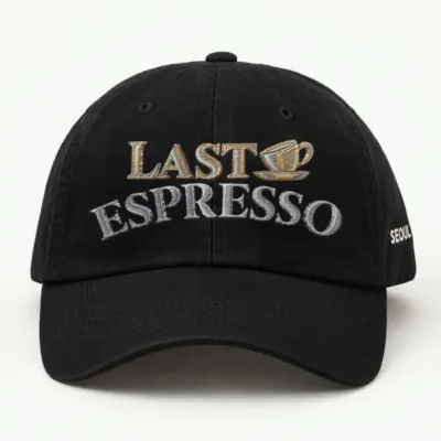"Last Espresso" Classic Dad Hat · Embroidered