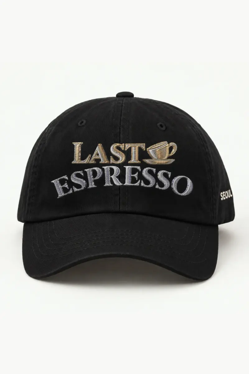 “Last Espresso” Classic Dad Hat · Embroidered