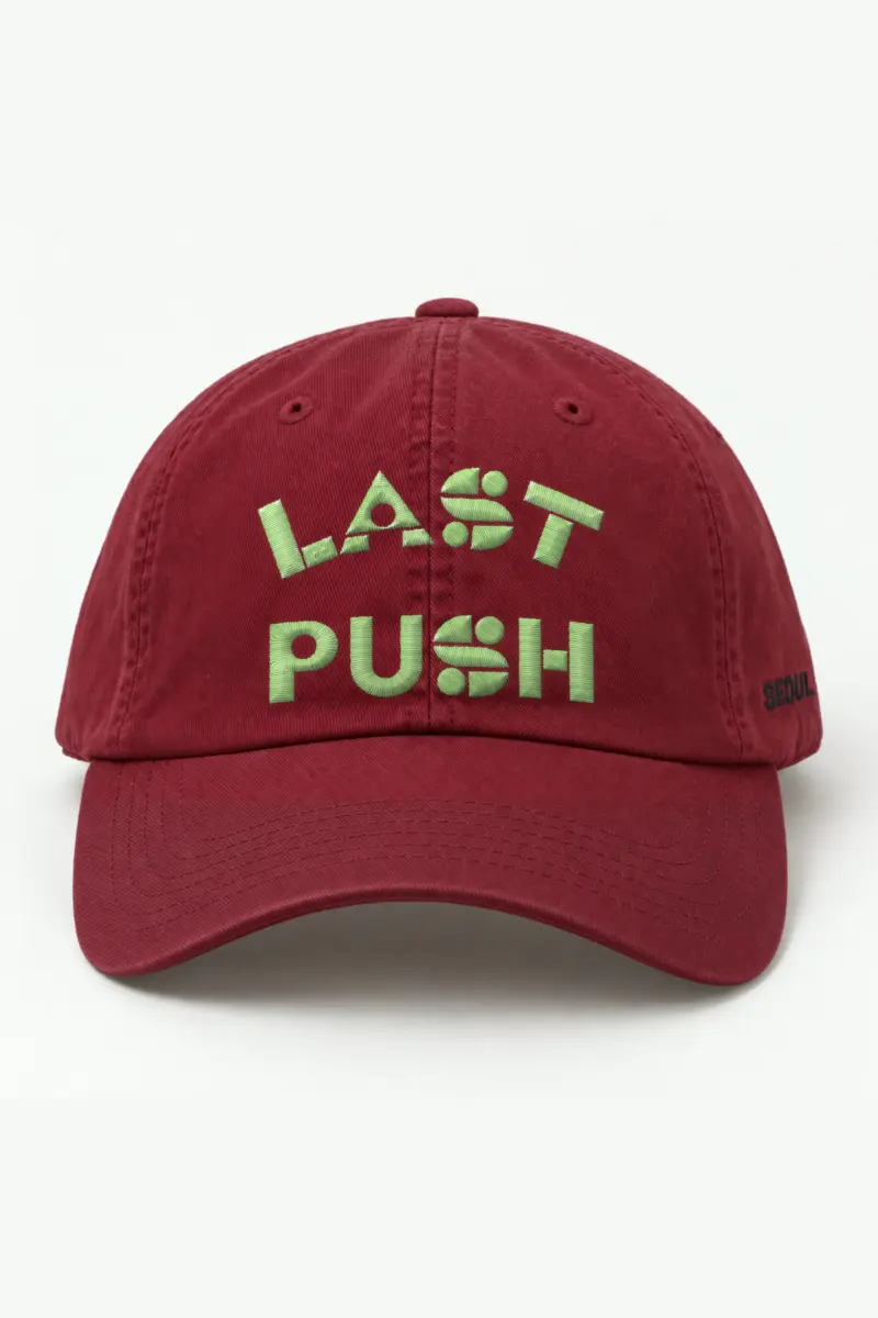 "Last Push" Classic Dad Hat · Embroidered — cranberry/cap-front