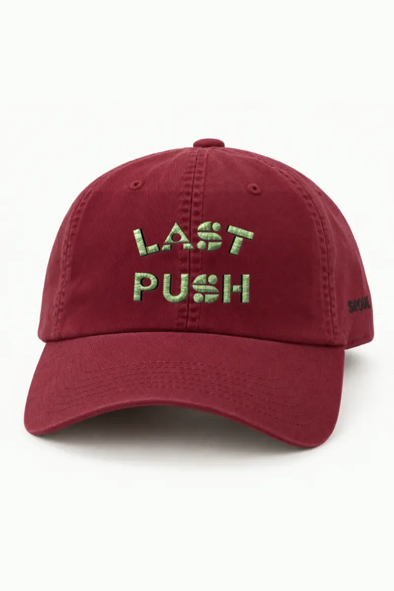 "Last Push" Classic Dad Hat · Embroidered