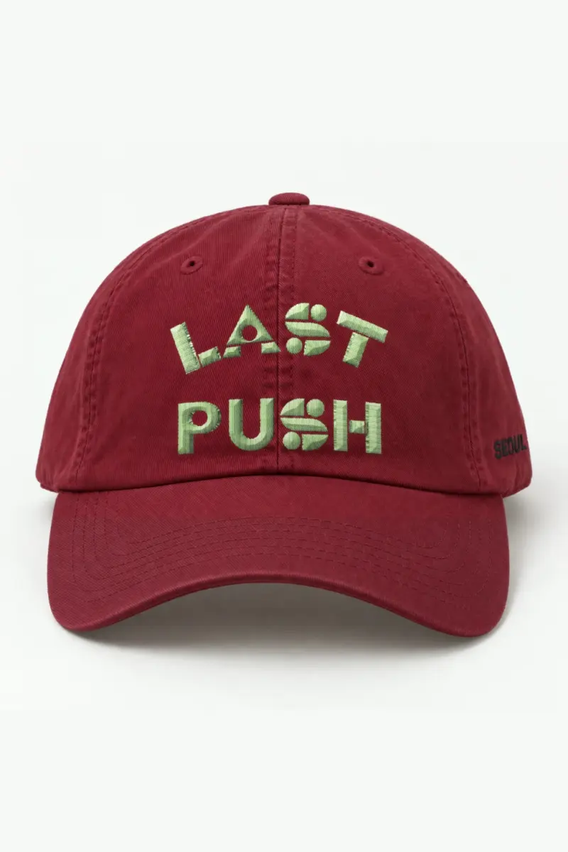 "Last Push" Classic Dad Hat · Embroidered