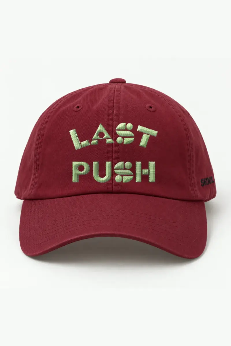 "Last Push" Classic Dad Hat · Embroidered
