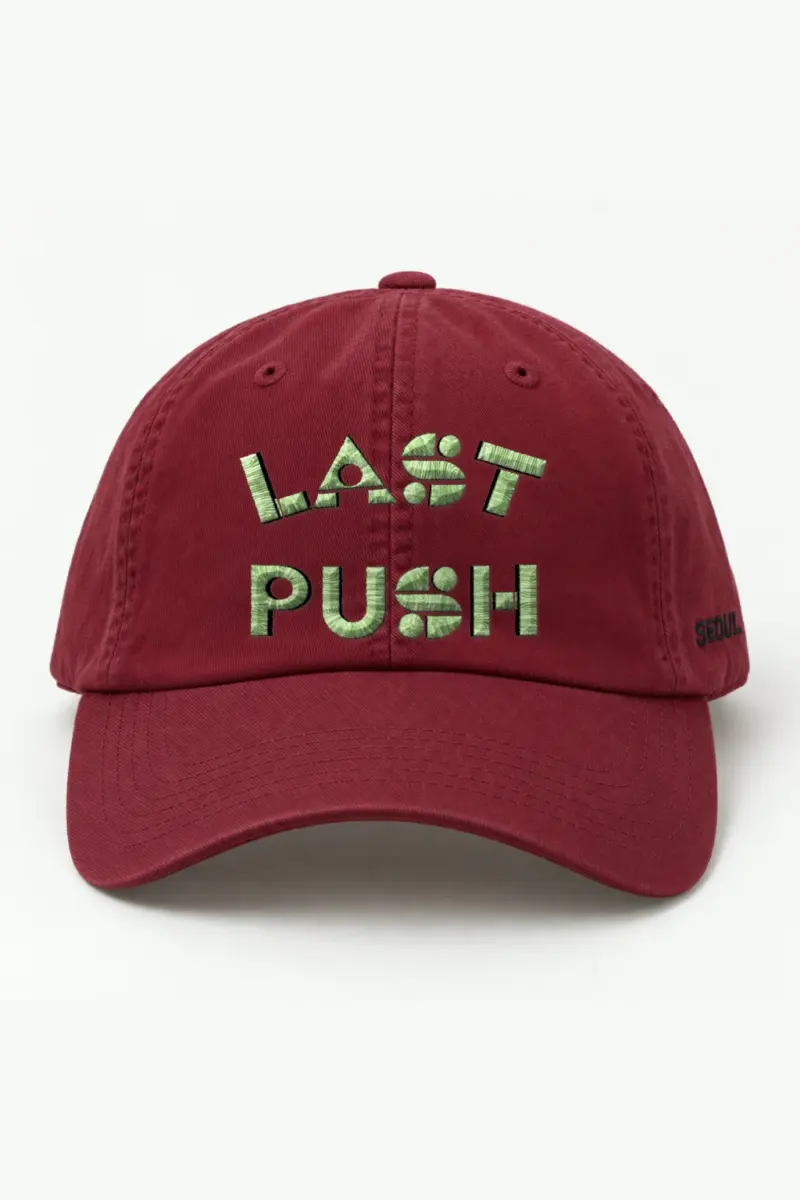 "Last Push" Classic Dad Hat · Embroidered