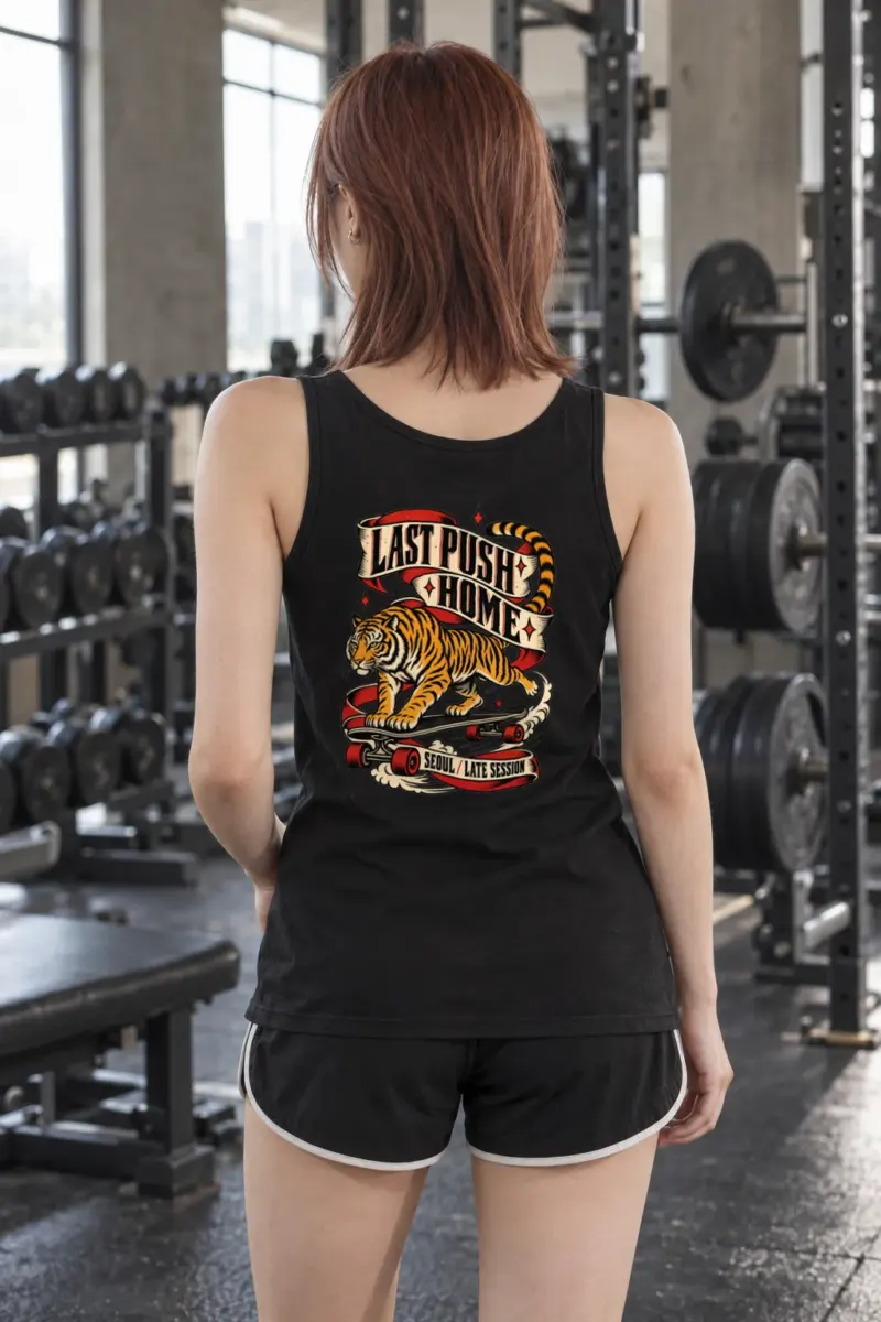"Last Push Home Seoul" Unisex Jersey Tank