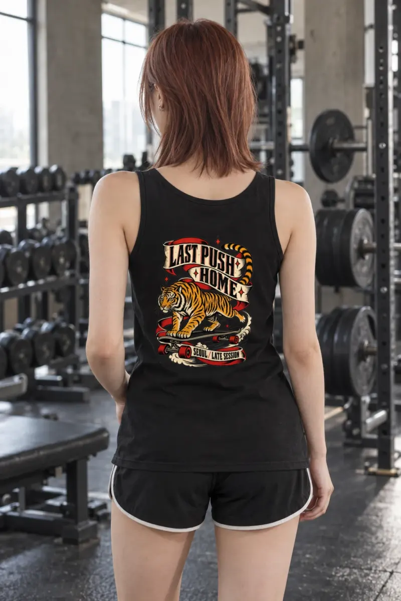 "Last Push Home Seoul" Unisex Jersey Tank