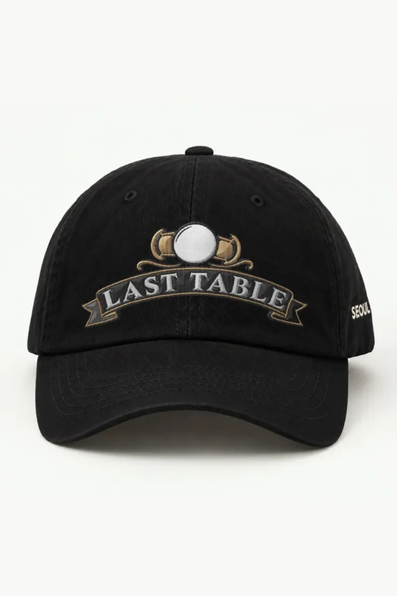 "Last Table" Classic Dad Hat · Embroidered