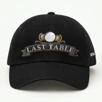 "Last Table" Classic Dad Hat · Embroidered