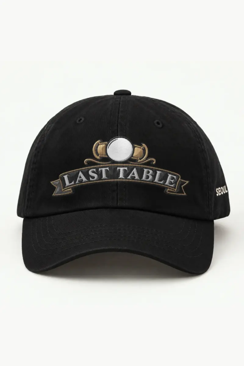 "Last Table" Classic Dad Hat · Embroidered