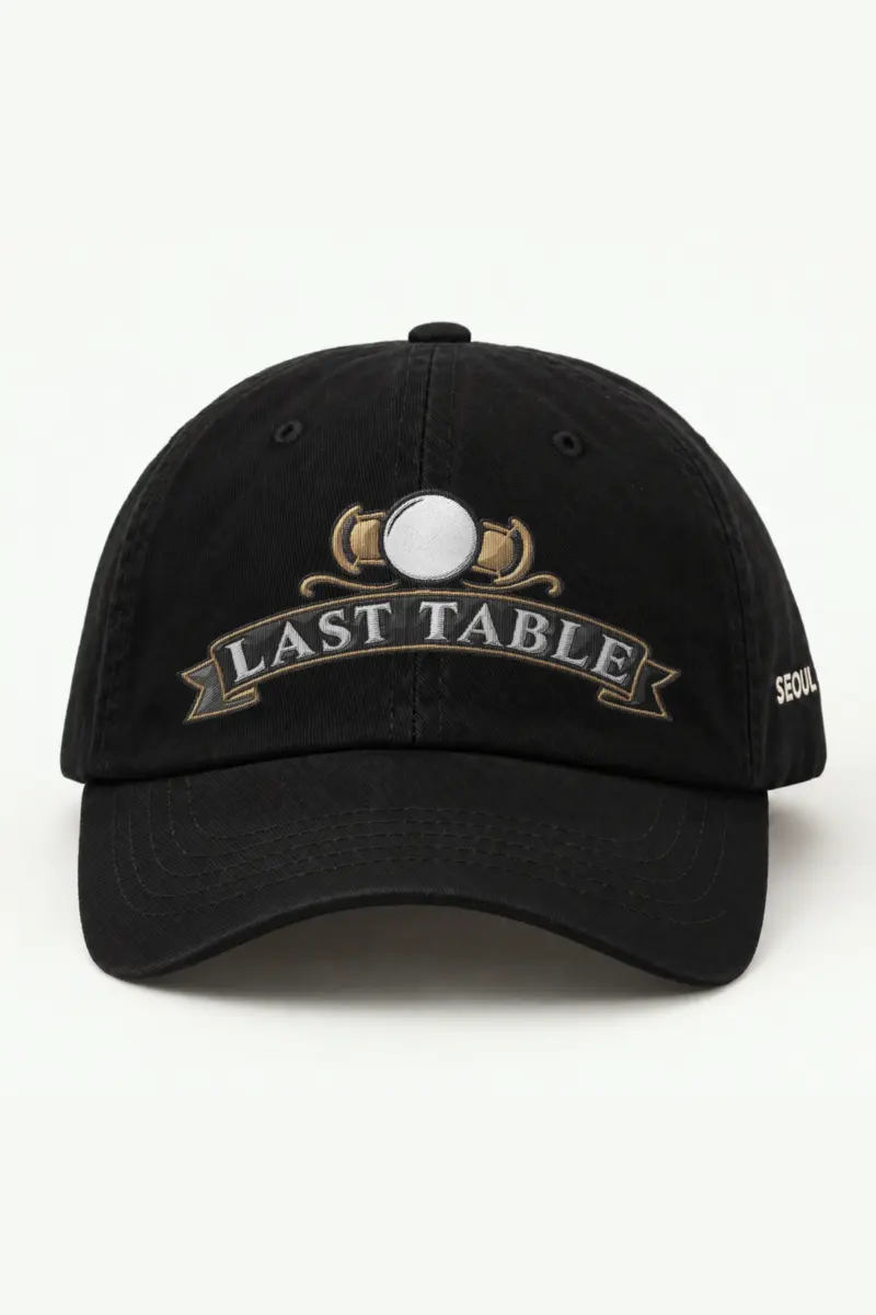 "Last Table" Classic Dad Hat · Embroidered — black/cap-front