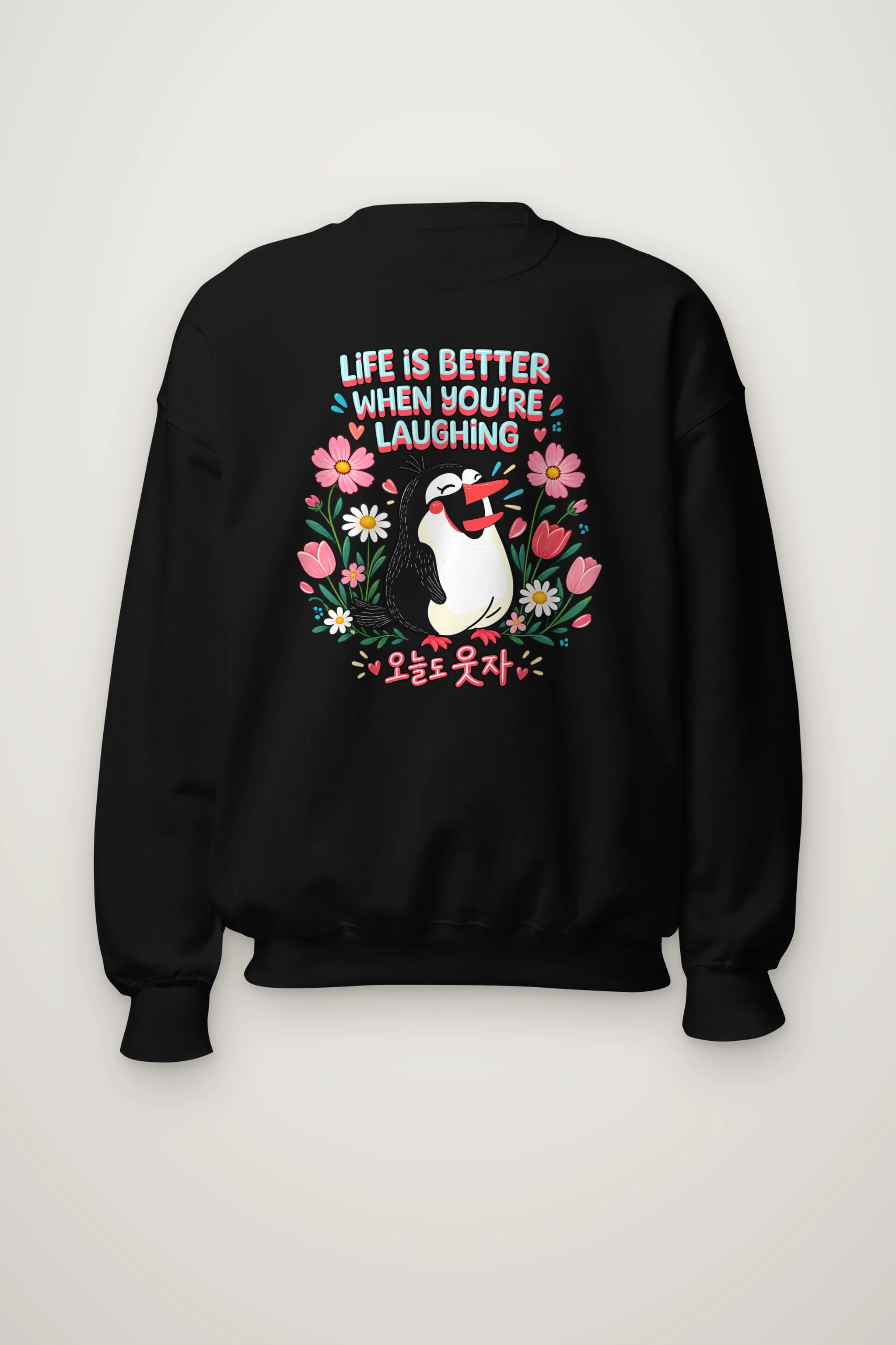 "Laughing Bird Garden" Heavy Blend Unisex Crewneck Sweatshirt