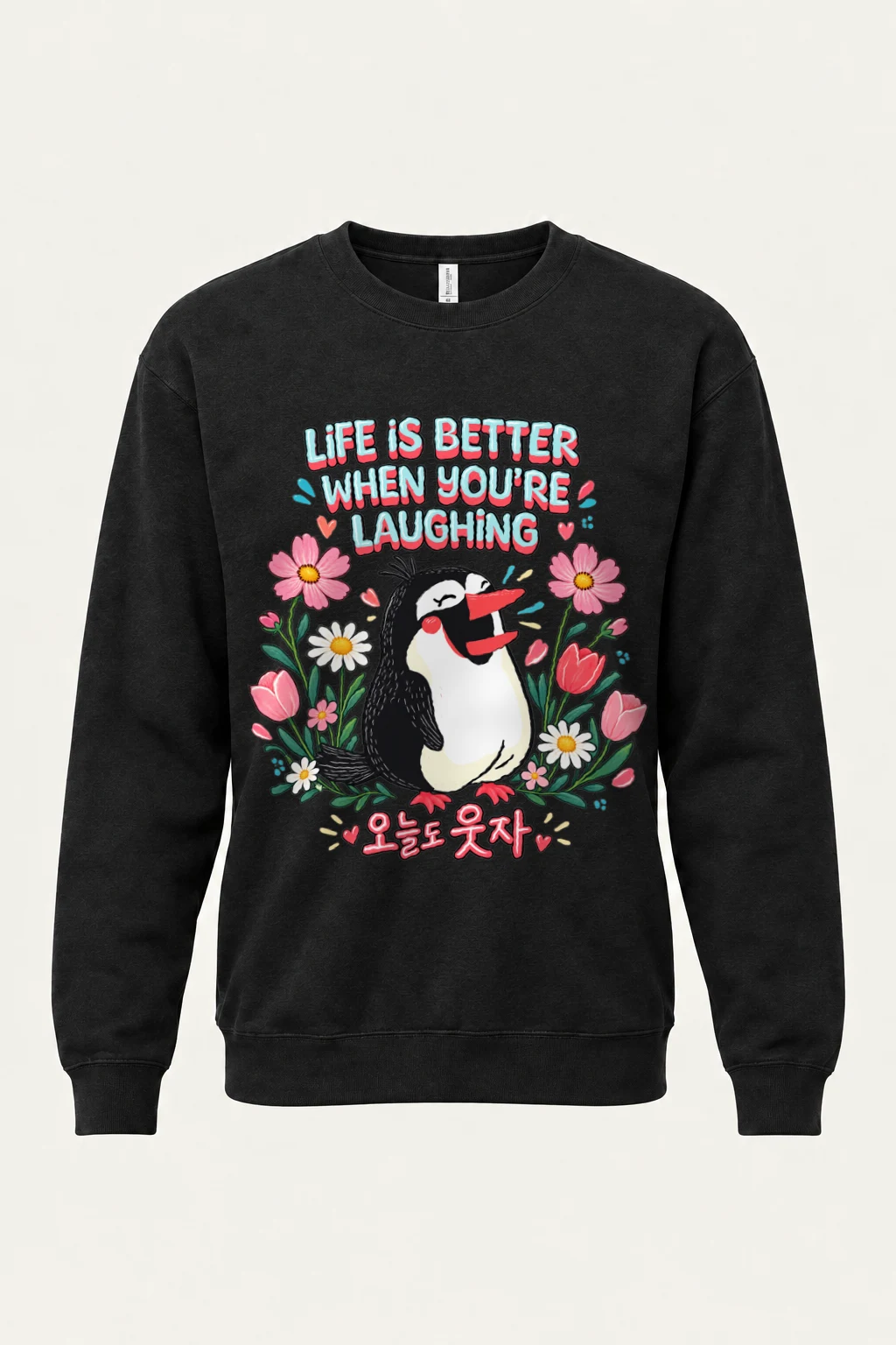 "Laughing Bird Garden" Heavy Blend Unisex Crewneck Sweatshirt | Gildan 18000