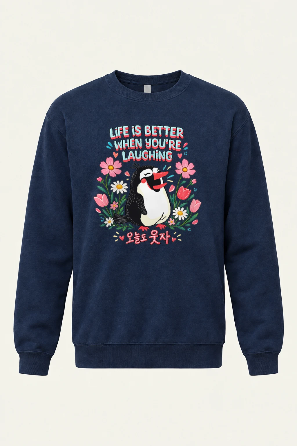 "Laughing Bird Garden" Heavy Blend Unisex Crewneck Sweatshirt | Gildan 18000