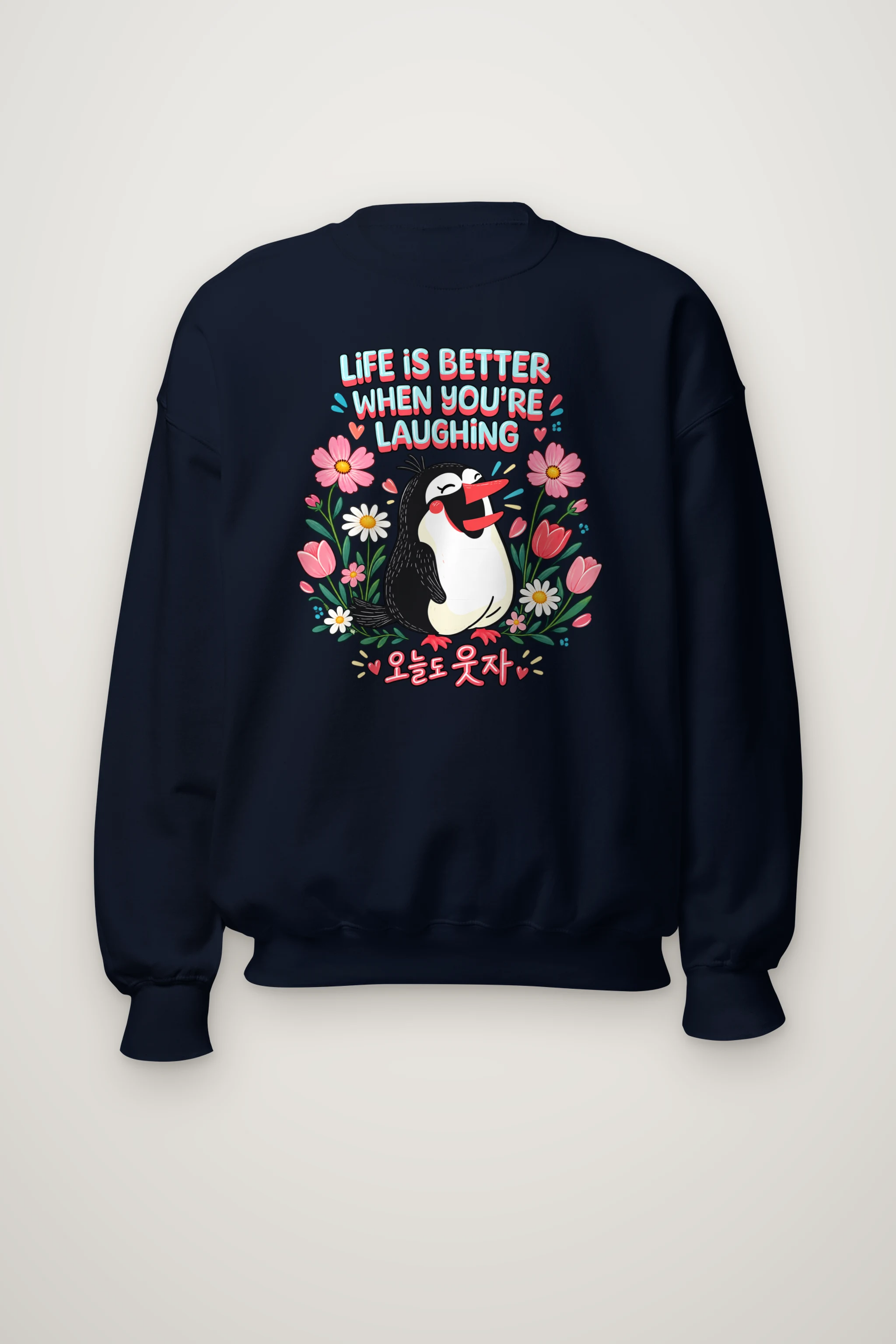 "Laughing Bird Garden" Heavy Blend Unisex Crewneck Sweatshirt