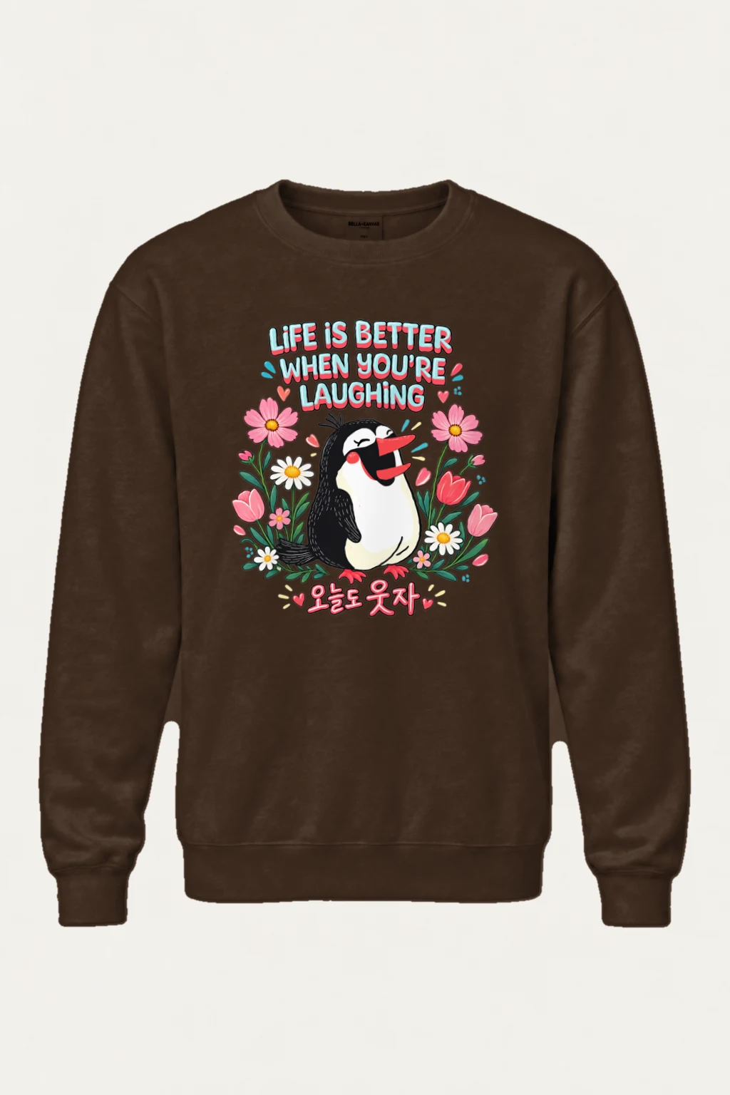 "Laughing Bird Garden" Heavy Blend Unisex Crewneck Sweatshirt | Gildan 18000