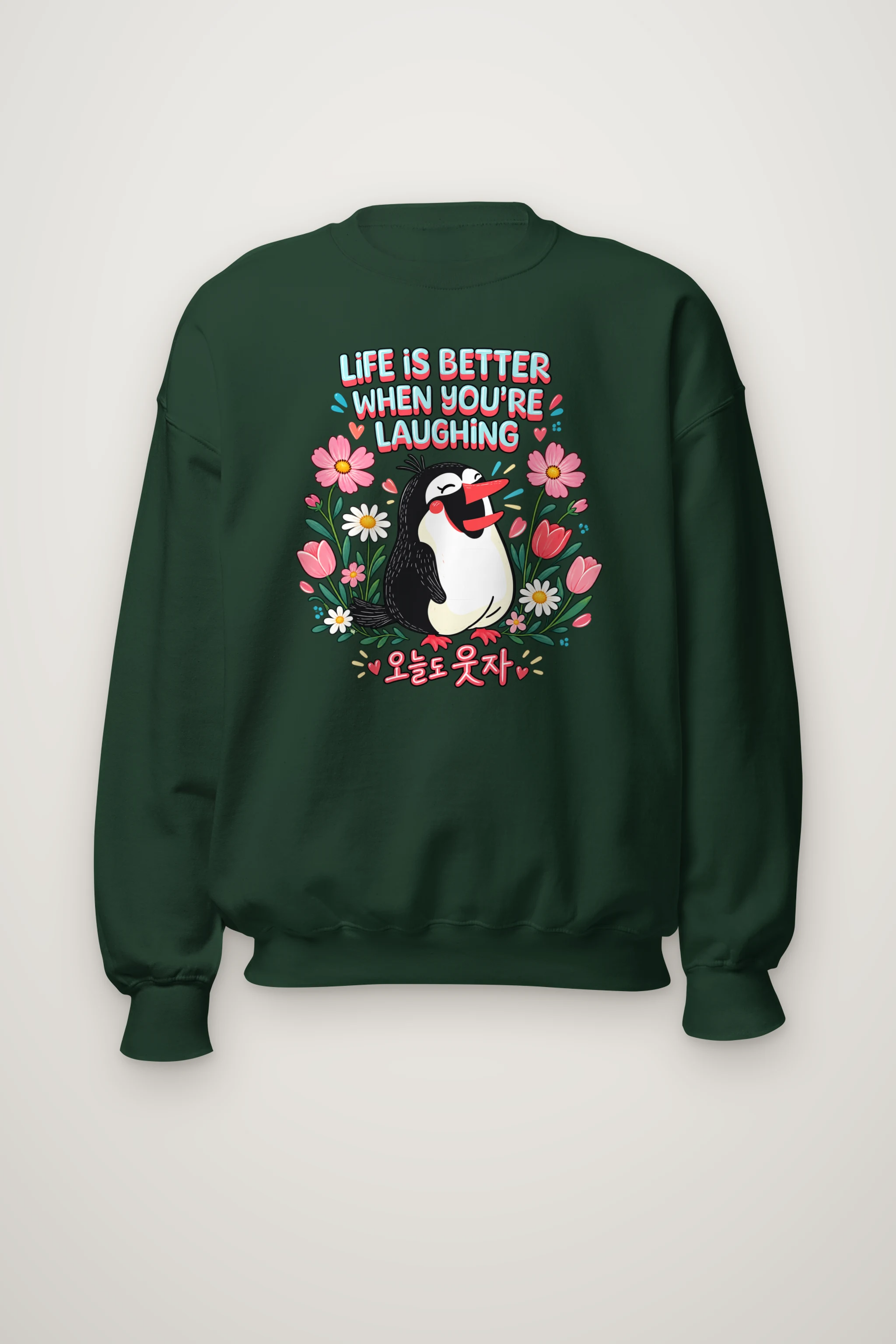 "Laughing Bird Garden" Heavy Blend Unisex Crewneck Sweatshirt