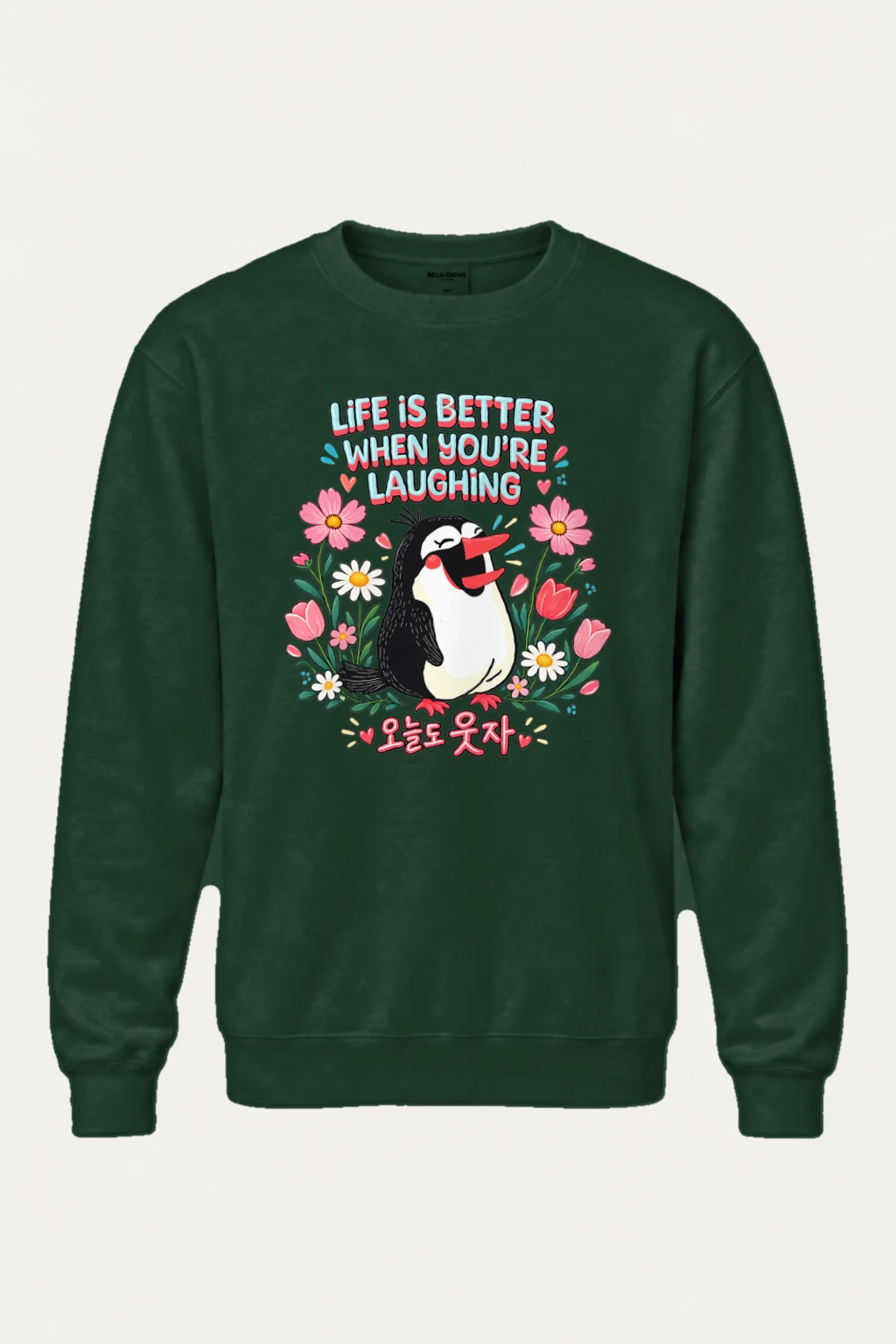 "Laughing Bird Garden" Heavy Blend Unisex Crewneck Sweatshirt | Gildan 18000