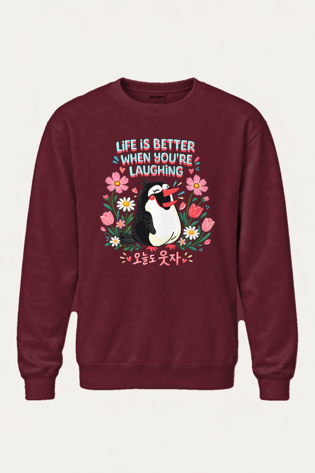 "Laughing Bird Garden" Heavy Blend Unisex Crewneck Sweatshirt | Gildan 18000