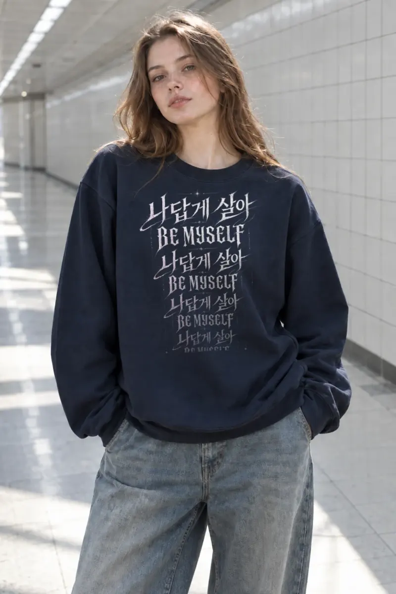 "Lavender Script Layers" Heavy Blend Unisex Crewneck Sweatshirt | Gildan 18000