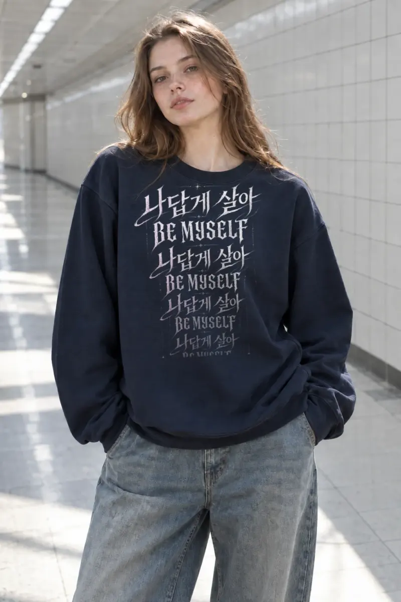 "Lavender Script Layers" Heavy Blend Unisex Crewneck Sweatshirt | Gildan 18000