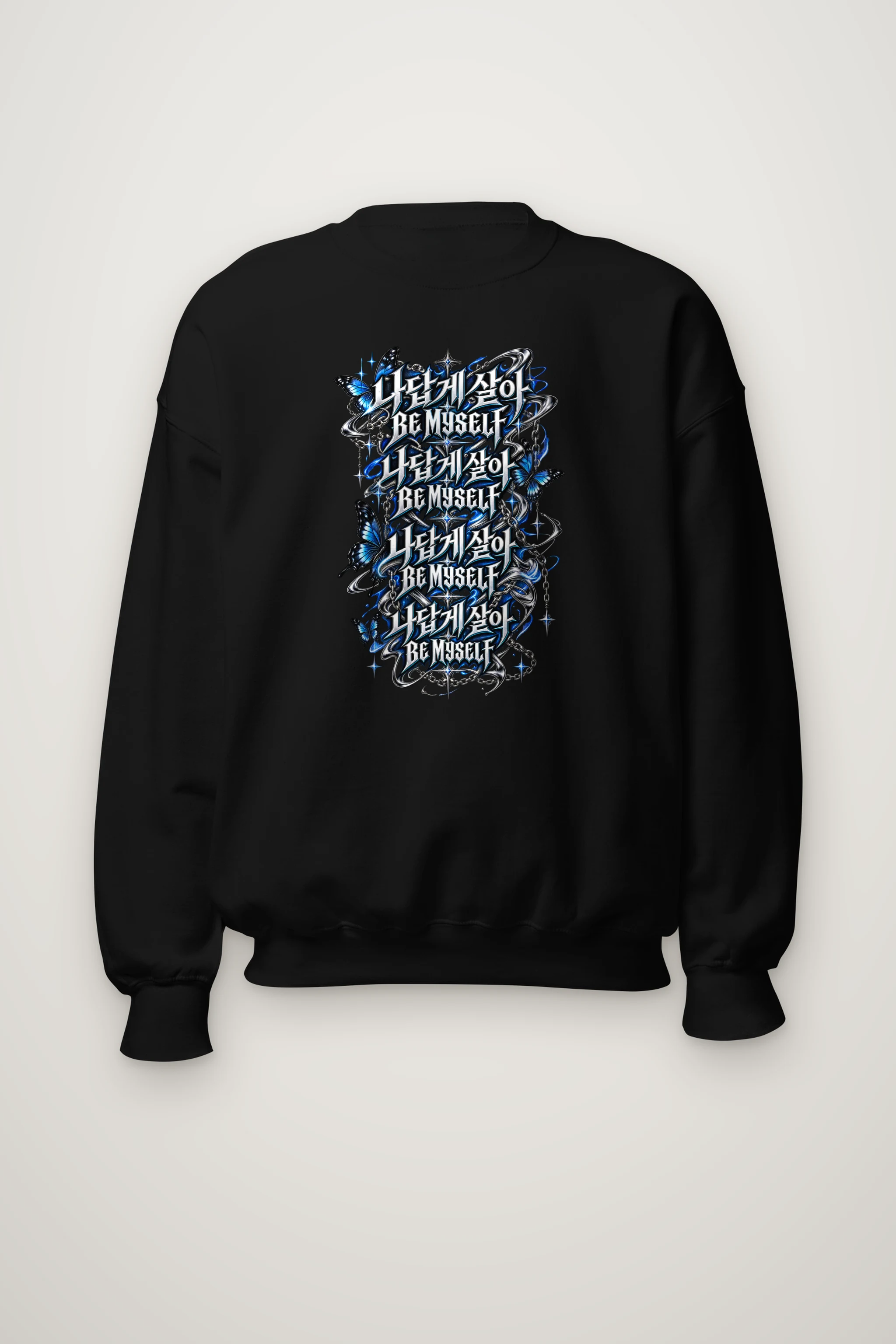 "Be Myself Metallic Butterflies" Heavy Blend Unisex Crewneck Sweatshirt