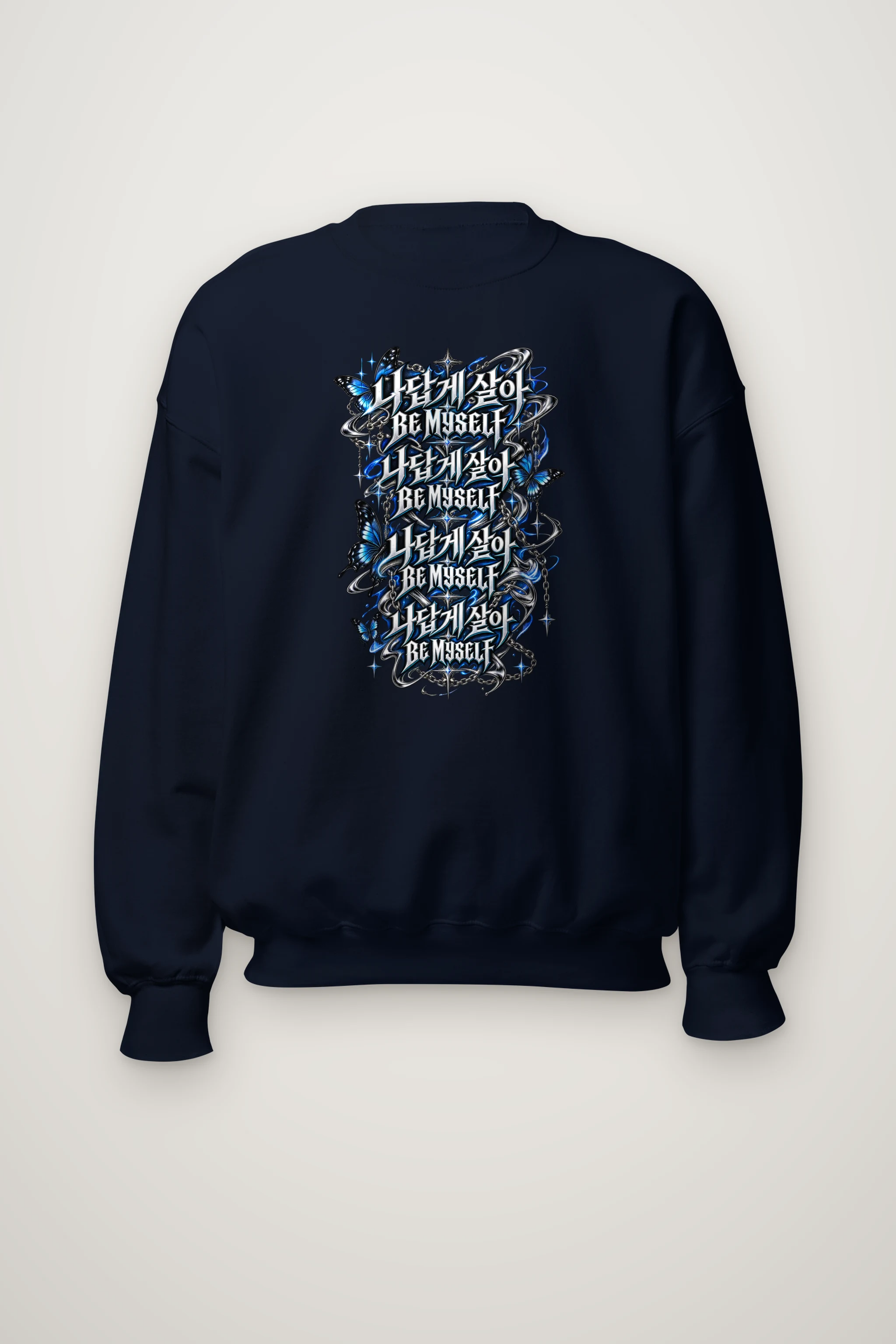 "Be Myself Metallic Butterflies" Heavy Blend Unisex Crewneck Sweatshirt
