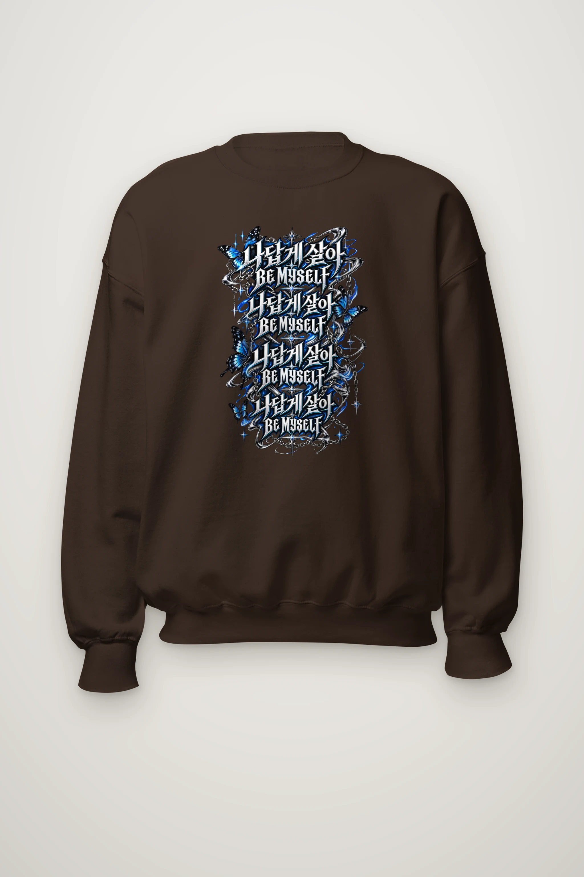 "Be Myself Metallic Butterflies" Heavy Blend Unisex Crewneck Sweatshirt