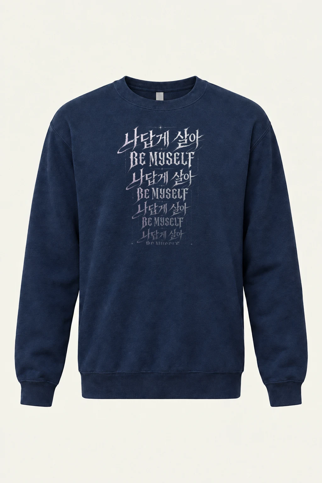 "Lavender Script Layers" Heavy Blend Unisex Crewneck Sweatshirt | Gildan 18000