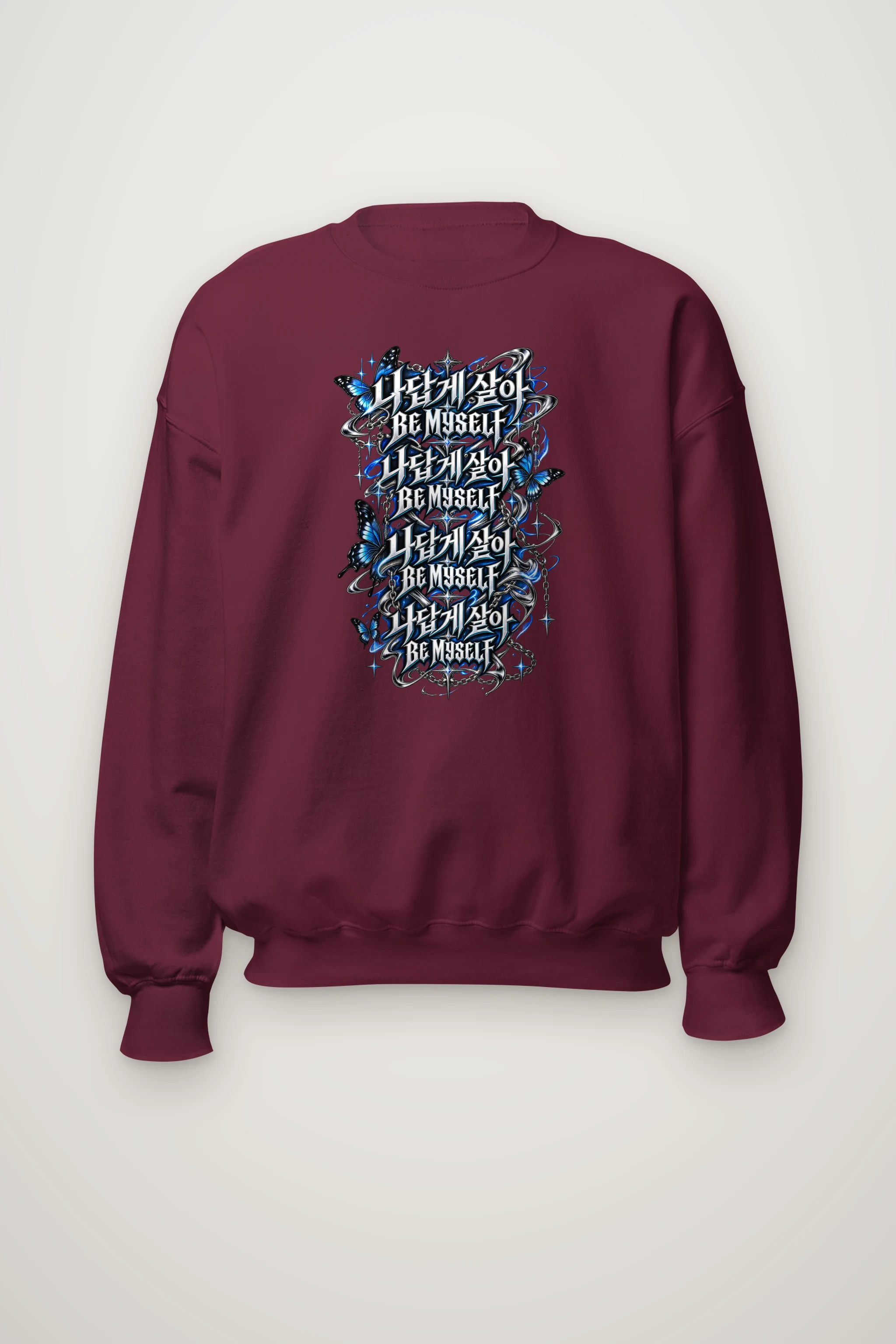 "Be Myself Metallic Butterflies" Heavy Blend Unisex Crewneck Sweatshirt