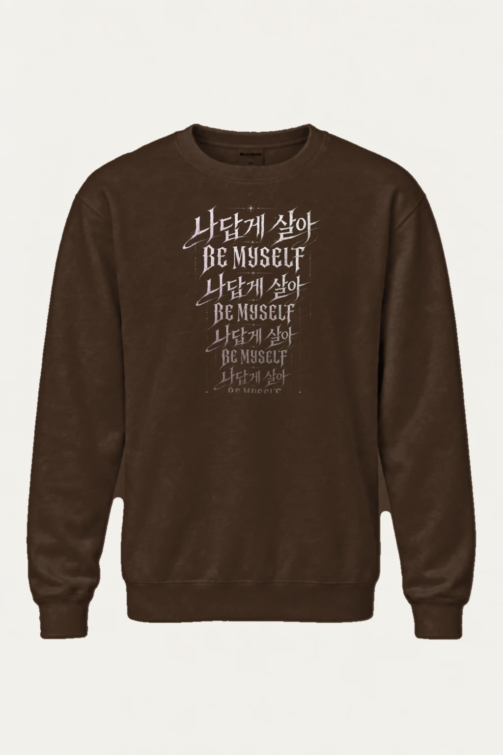 "Lavender Script Layers" Heavy Blend Unisex Crewneck Sweatshirt | Gildan 18000