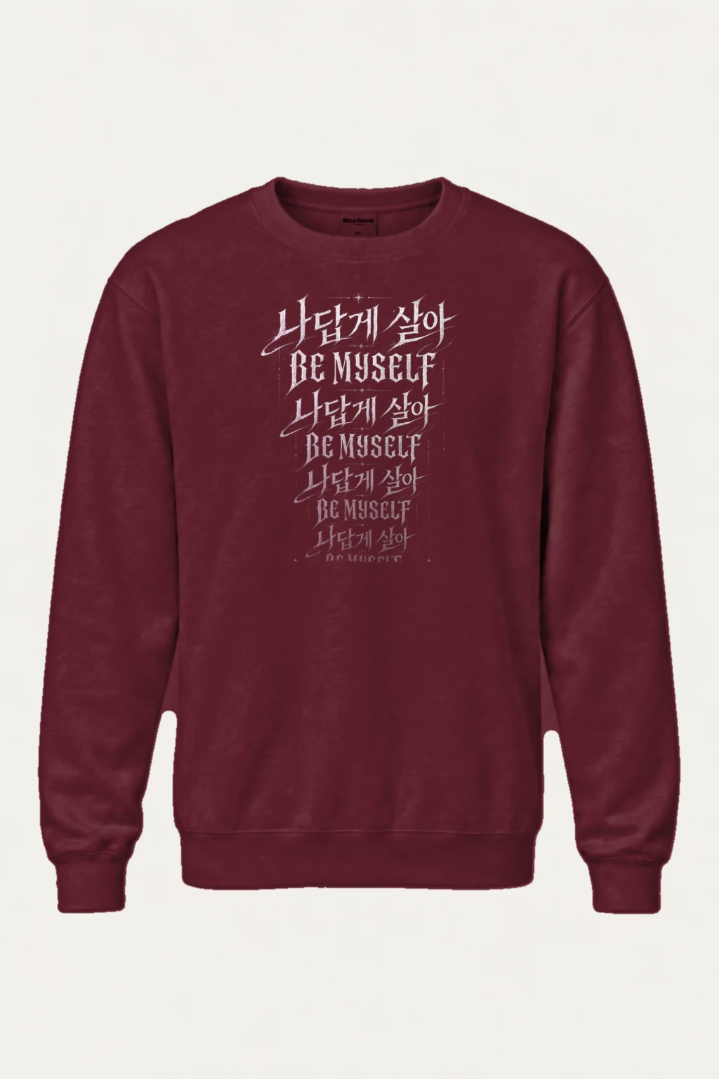 "Lavender Script Layers" Heavy Blend Unisex Crewneck Sweatshirt | Gildan 18000