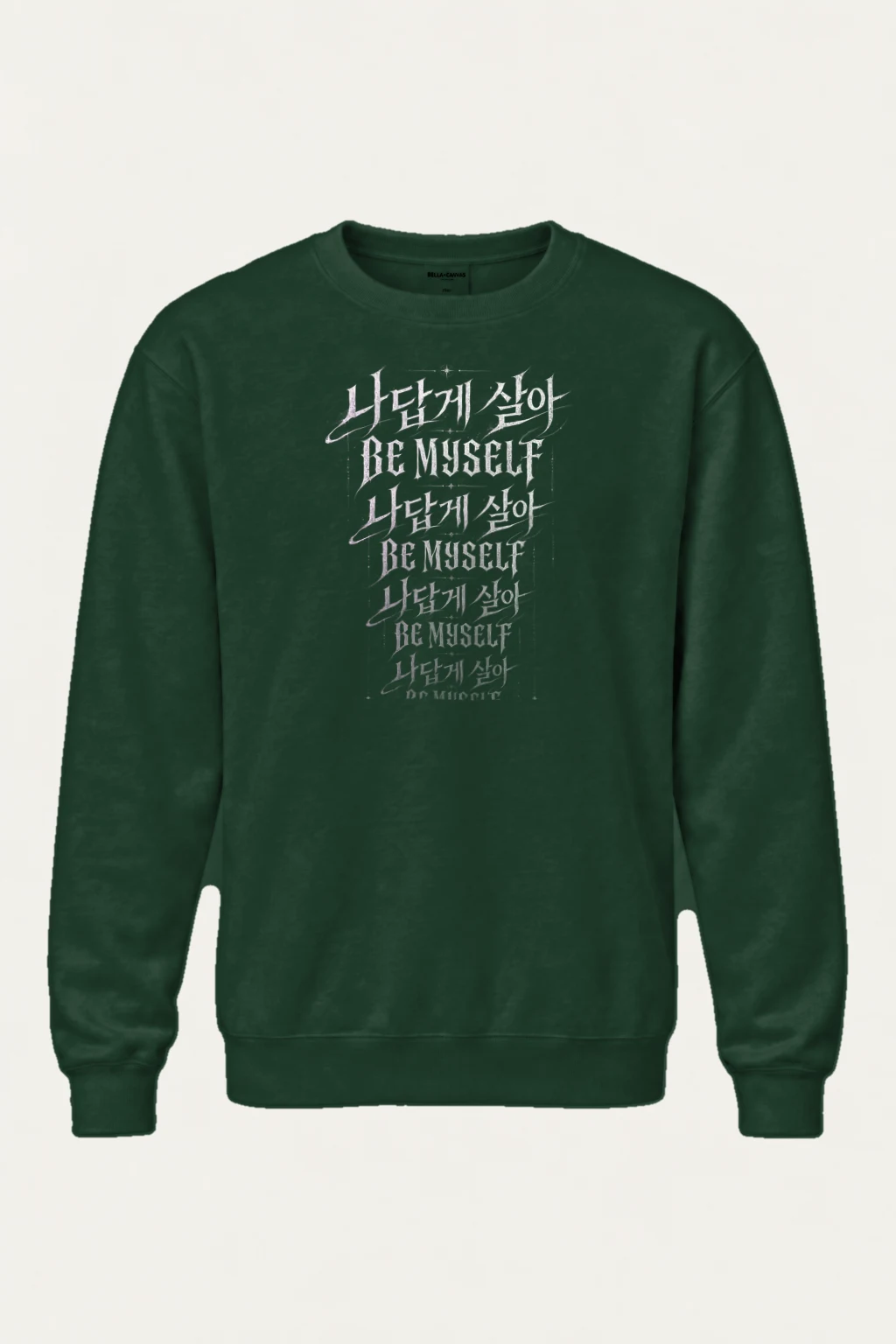 "Lavender Script Layers" Heavy Blend Unisex Crewneck Sweatshirt | Gildan 18000