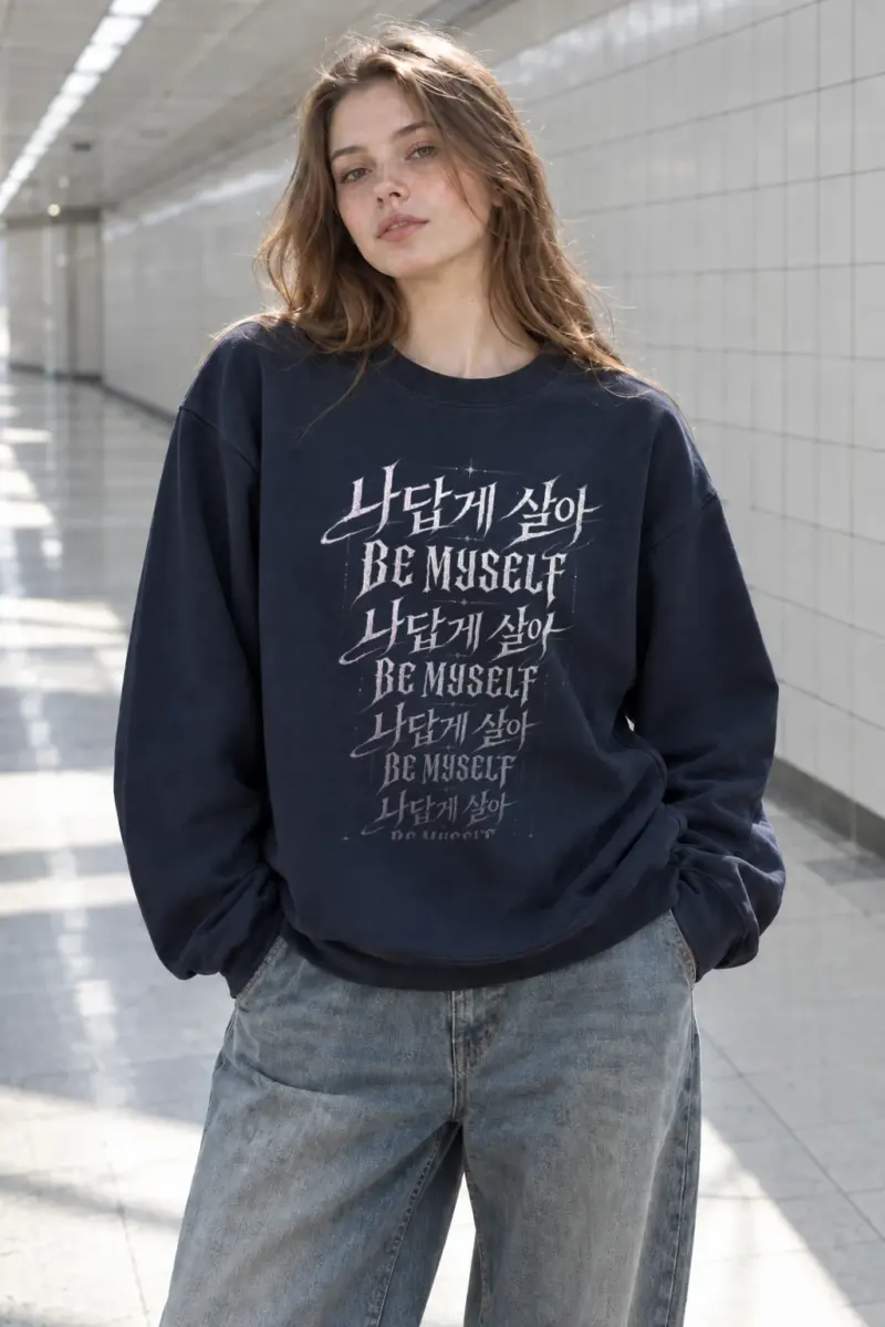 "Lavender Script Layers" Heavy Blend Unisex Crewneck Sweatshirt | Gildan 18000