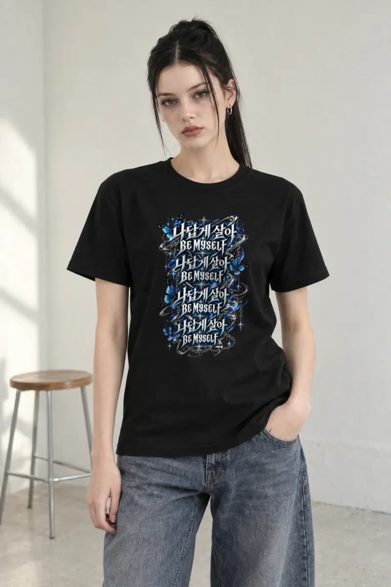 "Be Myself Chains and Butterflies" Heavyweight Unisex Crewneck T-shirt