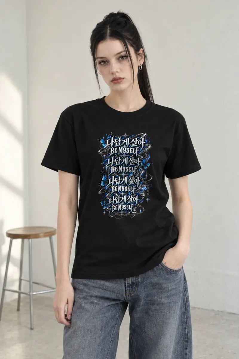 "Be Myself Chains and Butterflies" Heavyweight Unisex Crewneck T-shirt