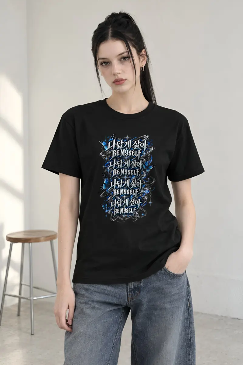 "Be Myself Chains and Butterflies" Heavyweight Unisex Crewneck T-shirt