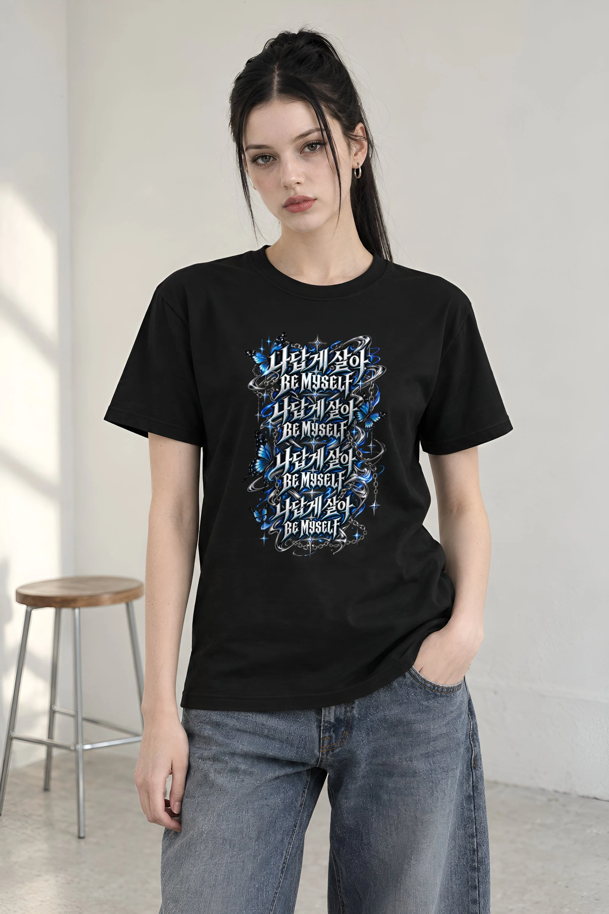 "Be Myself Chains and Butterflies" Heavyweight Unisex Crewneck T-shirt