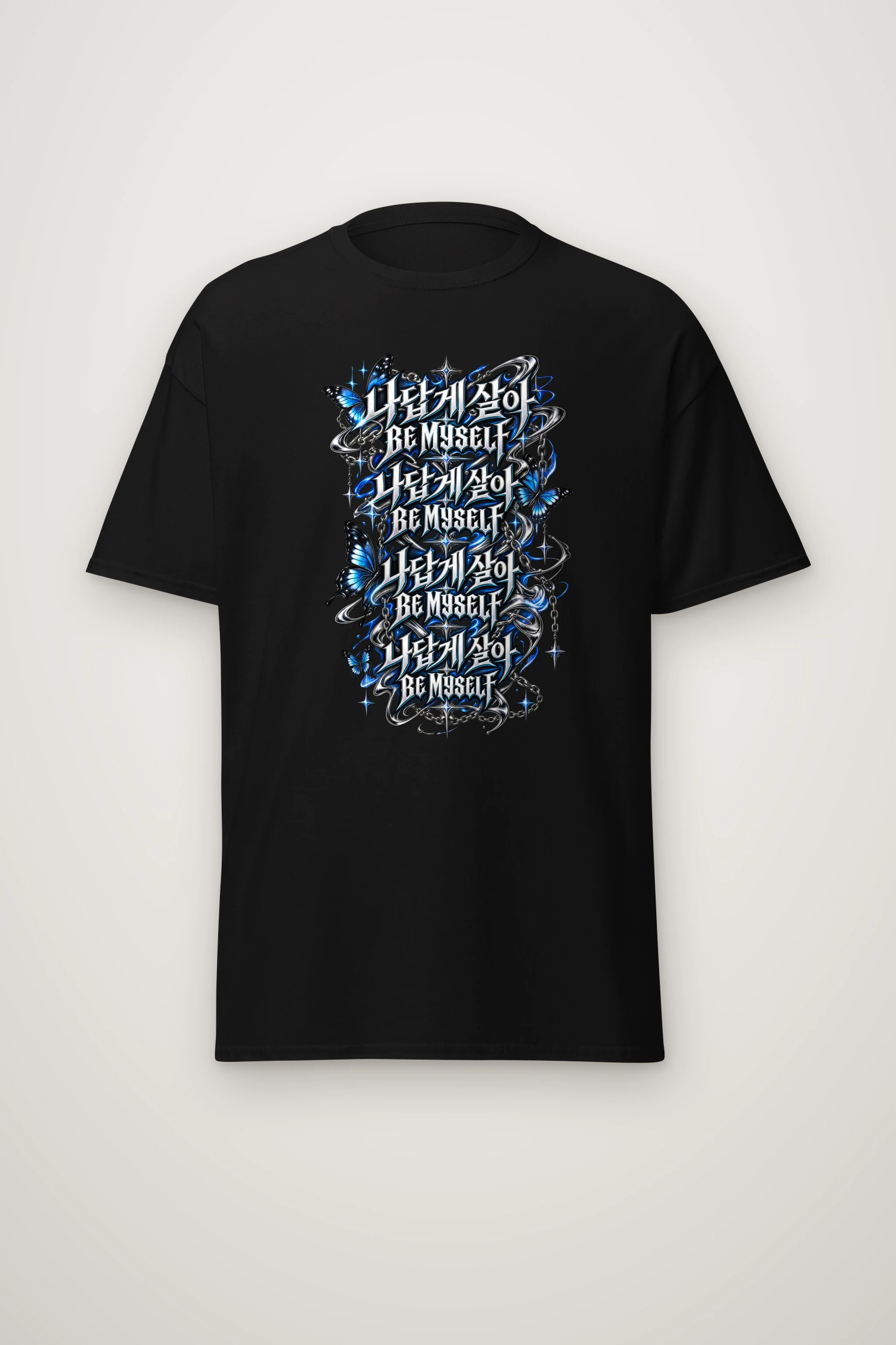 "Be Myself Chains and Butterflies" Heavyweight Unisex Crewneck T-shirt