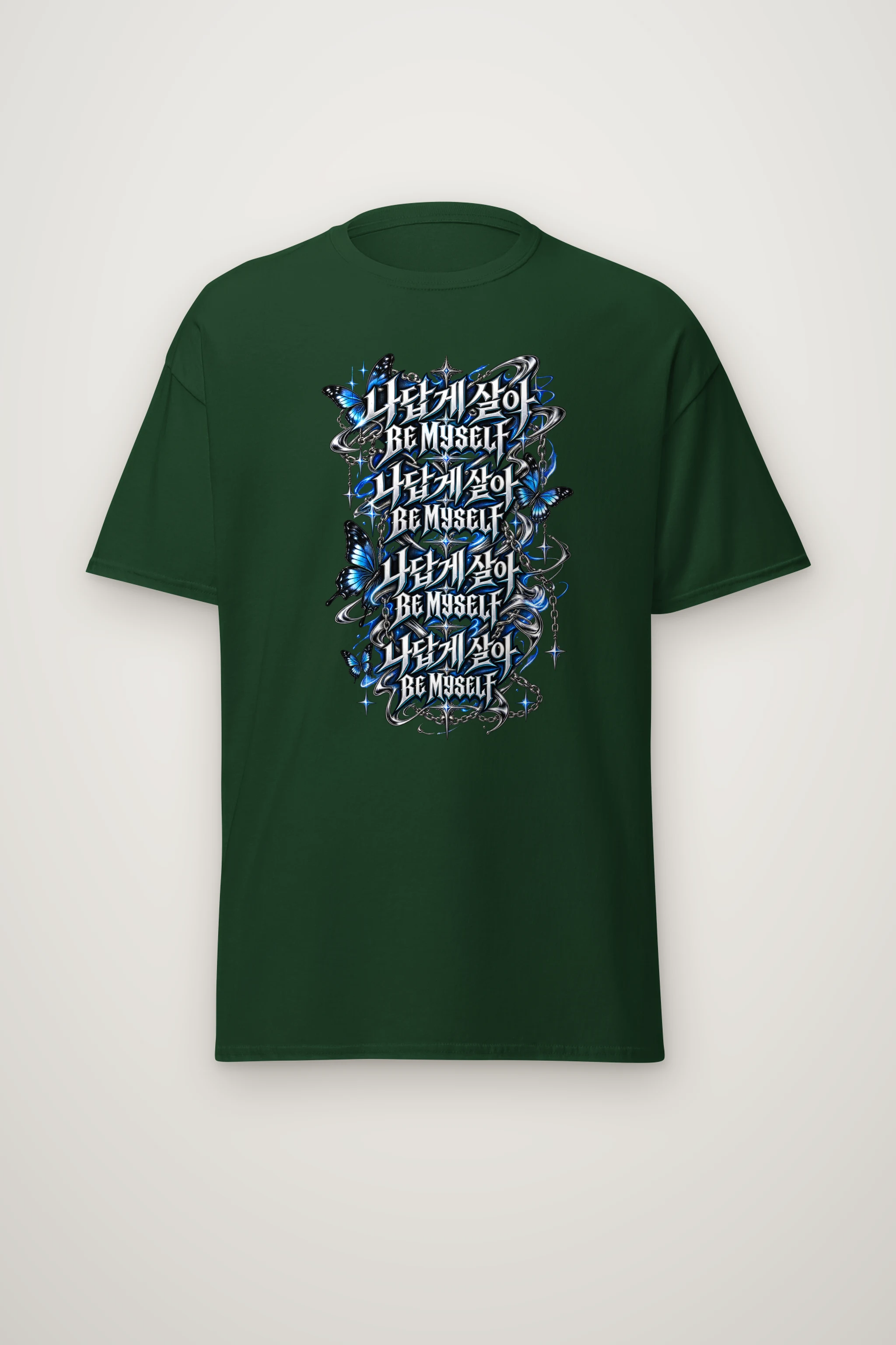 "Be Myself Chains and Butterflies" Heavyweight Unisex Crewneck T-shirt