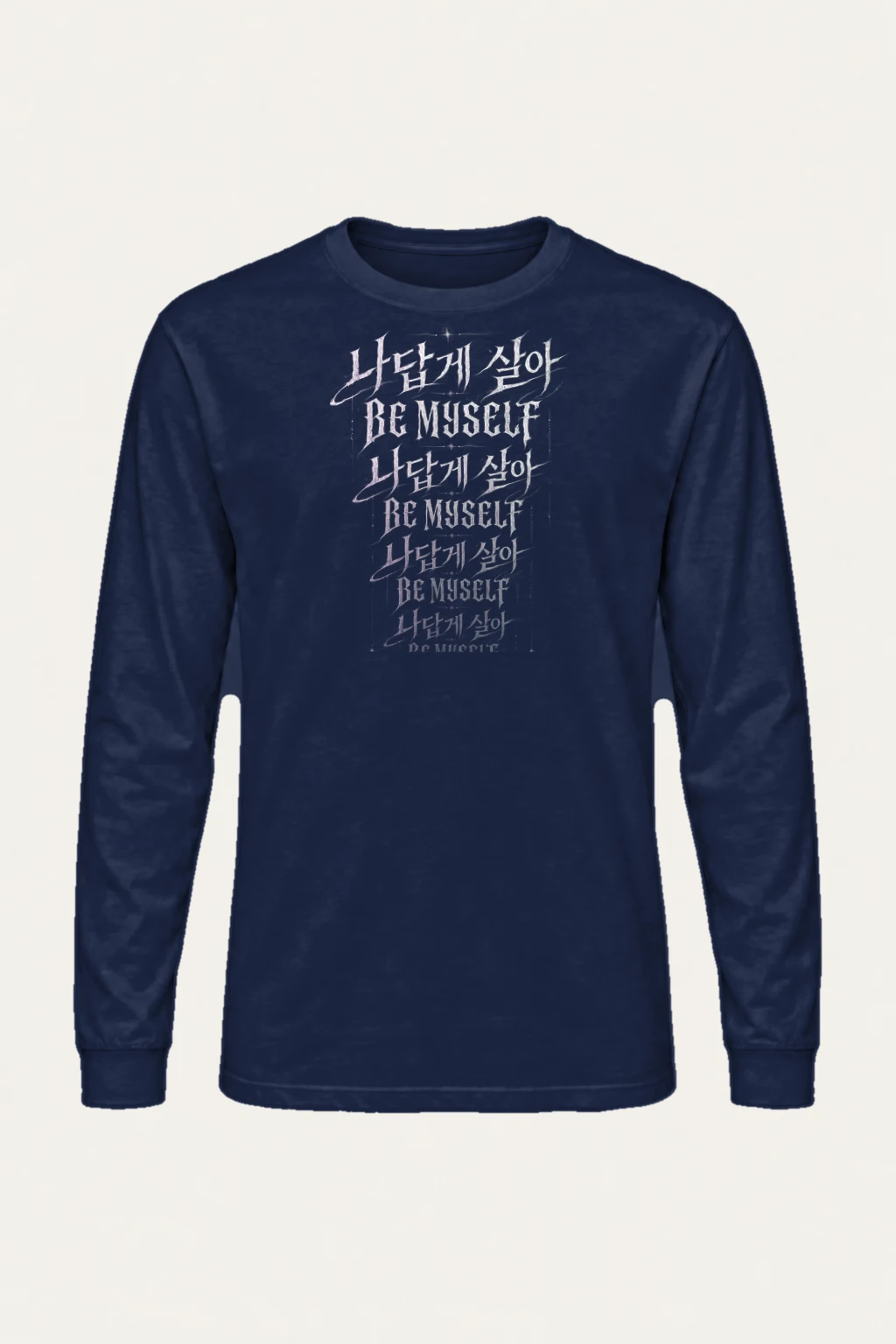 "Layered Gothic Script" Unisex Longsleeve T-shirt | Gildan 2400