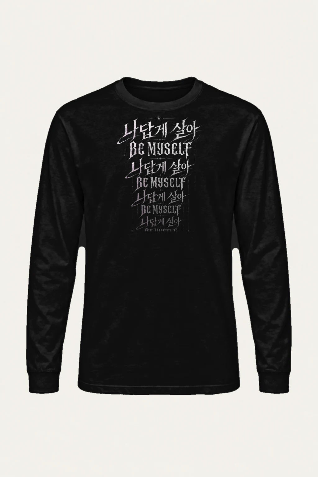 "Layered Gothic Script" Unisex Longsleeve T-shirt | Gildan 2400