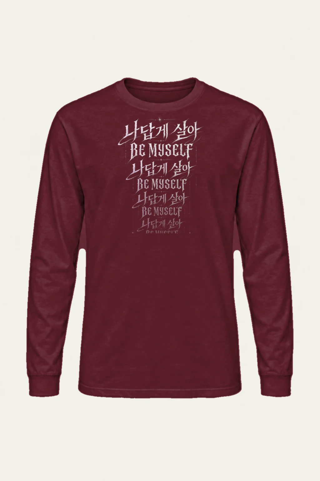 "Layered Gothic Script" Unisex Longsleeve T-shirt | Gildan 2400