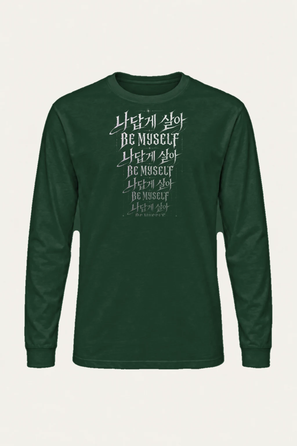 "Layered Gothic Script" Unisex Longsleeve T-shirt | Gildan 2400