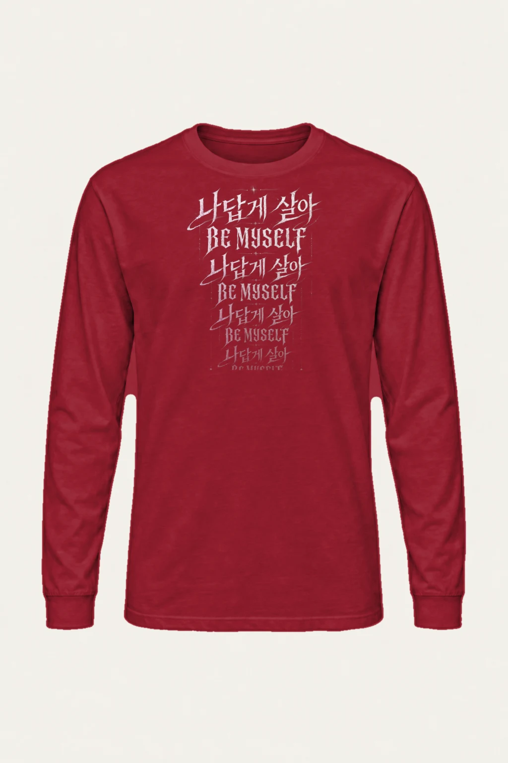 "Layered Gothic Script" Unisex Longsleeve T-shirt | Gildan 2400