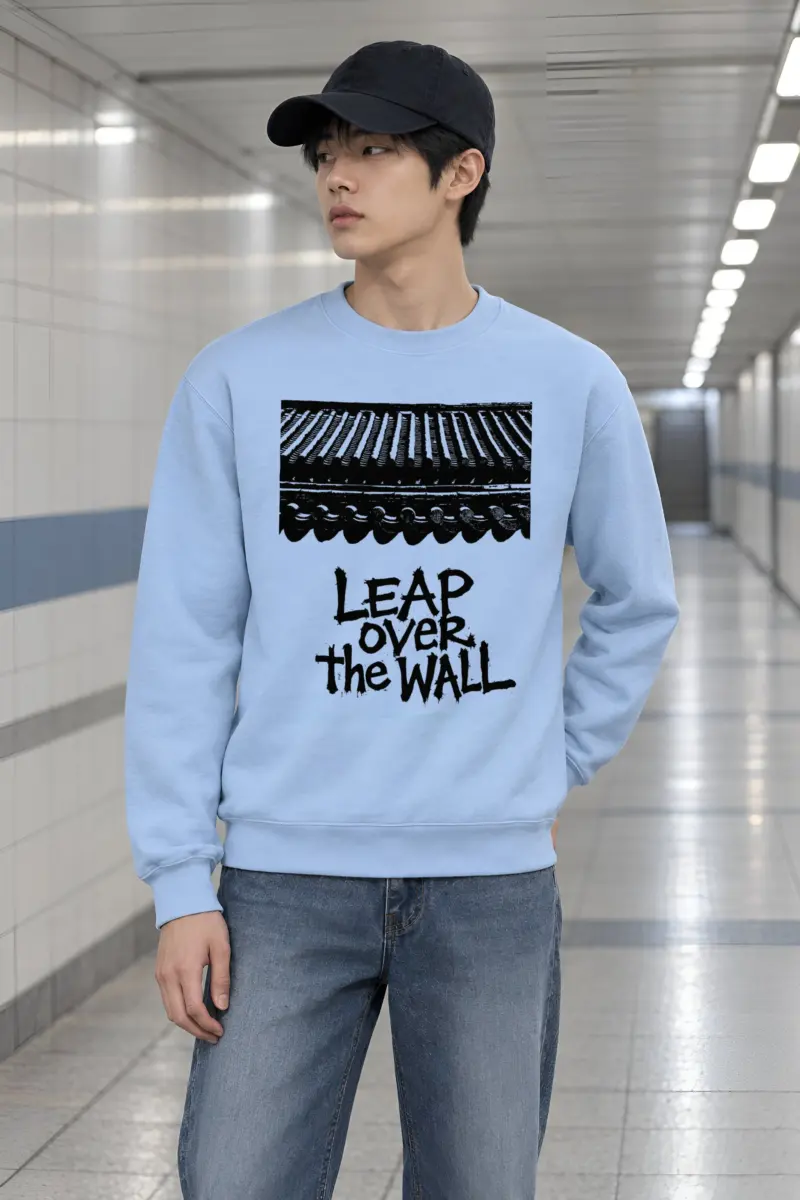 "Leap Over The Wall" Heavy Blend Unisex Crewneck Sweatshirt