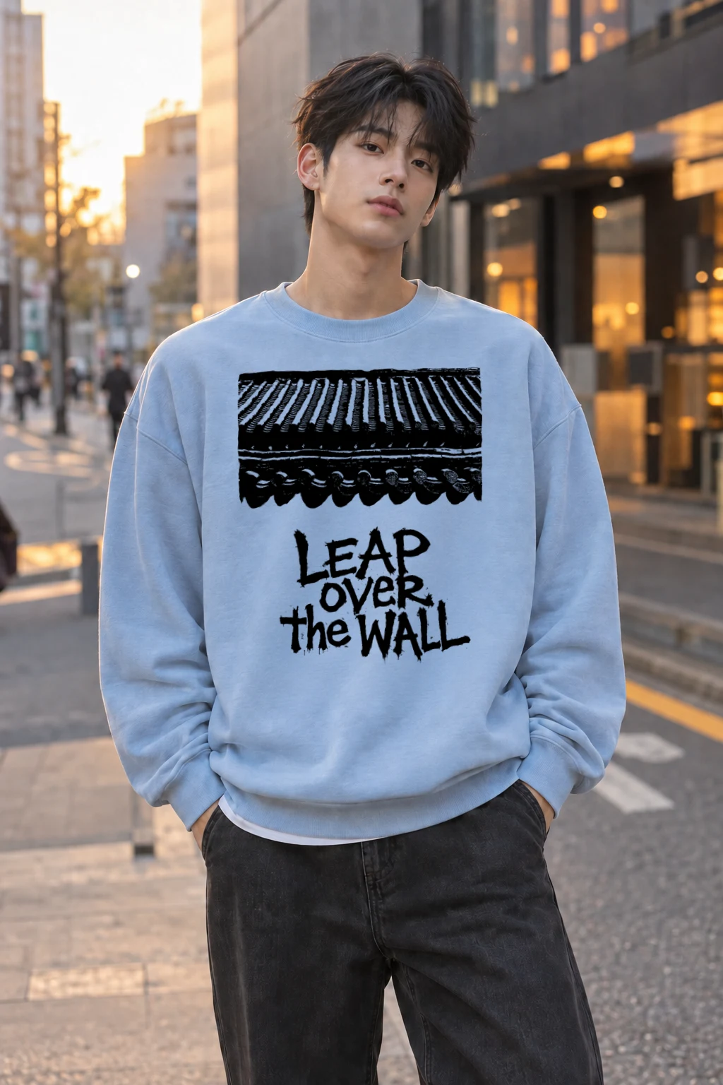"Leap Over The Wall" Heavy Blend Unisex Crewneck Sweatshirt | Gildan 18000