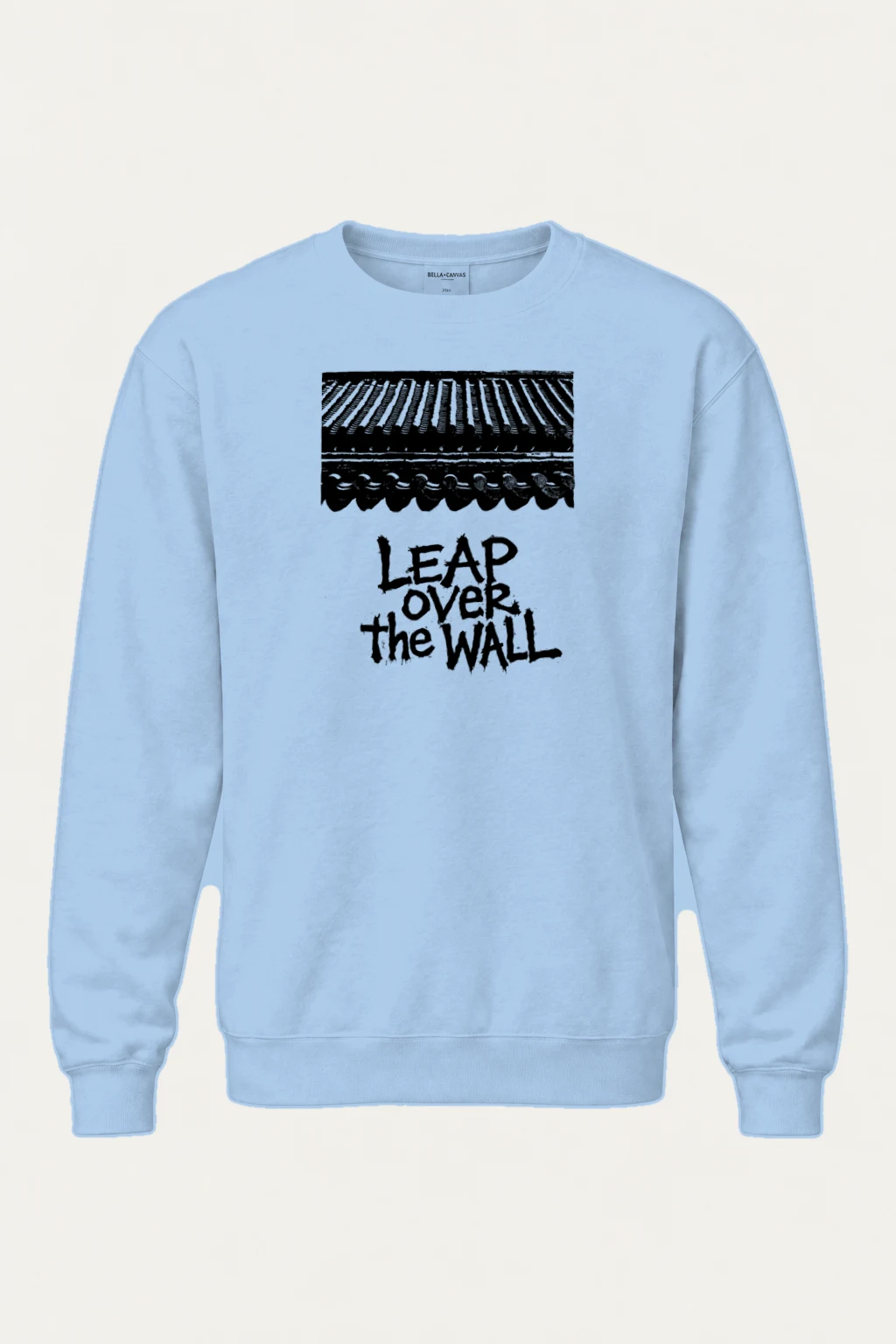 "Leap Over The Wall" Heavy Blend Unisex Crewneck Sweatshirt | Gildan 18000