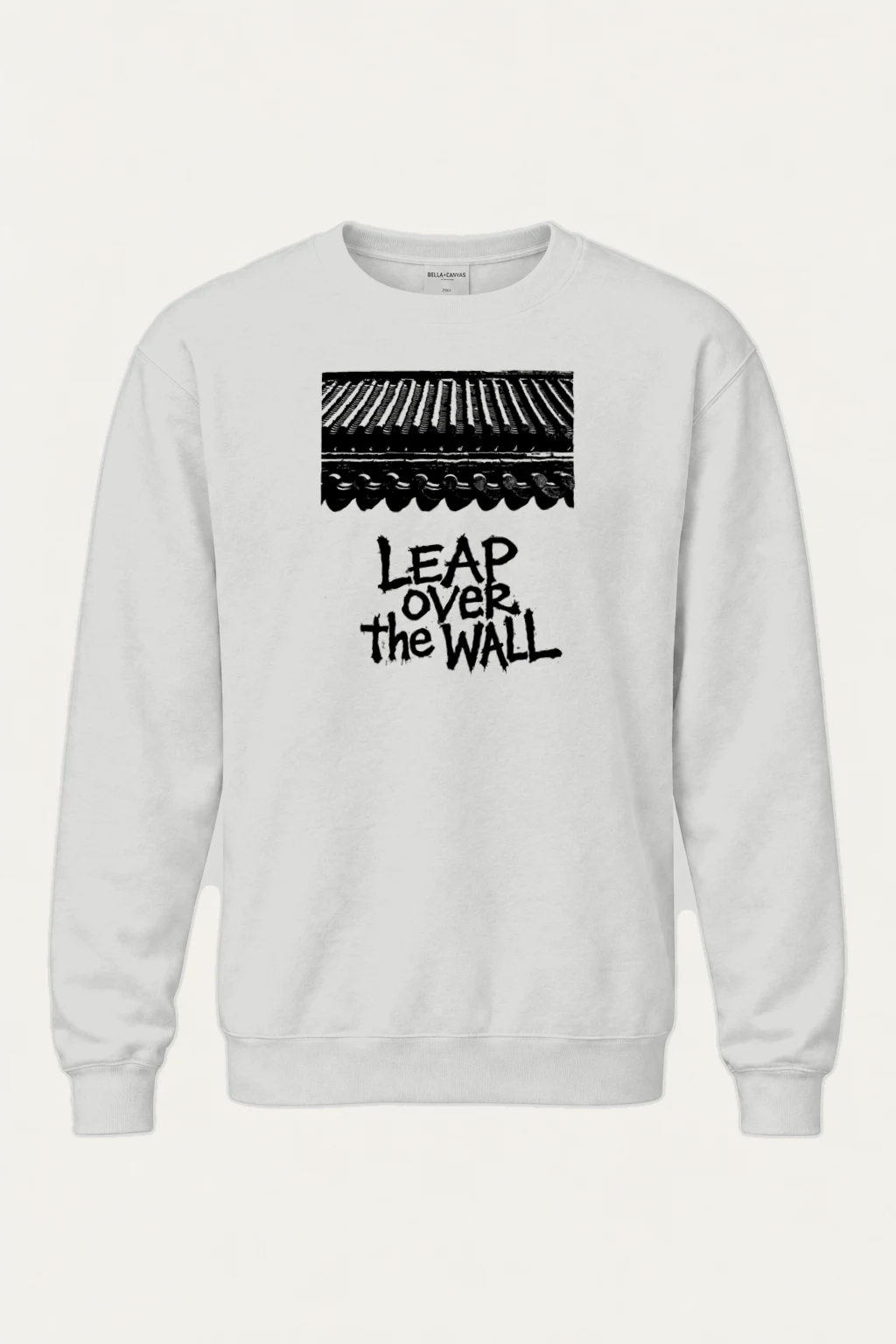 "Leap Over The Wall" Heavy Blend Unisex Crewneck Sweatshirt | Gildan 18000
