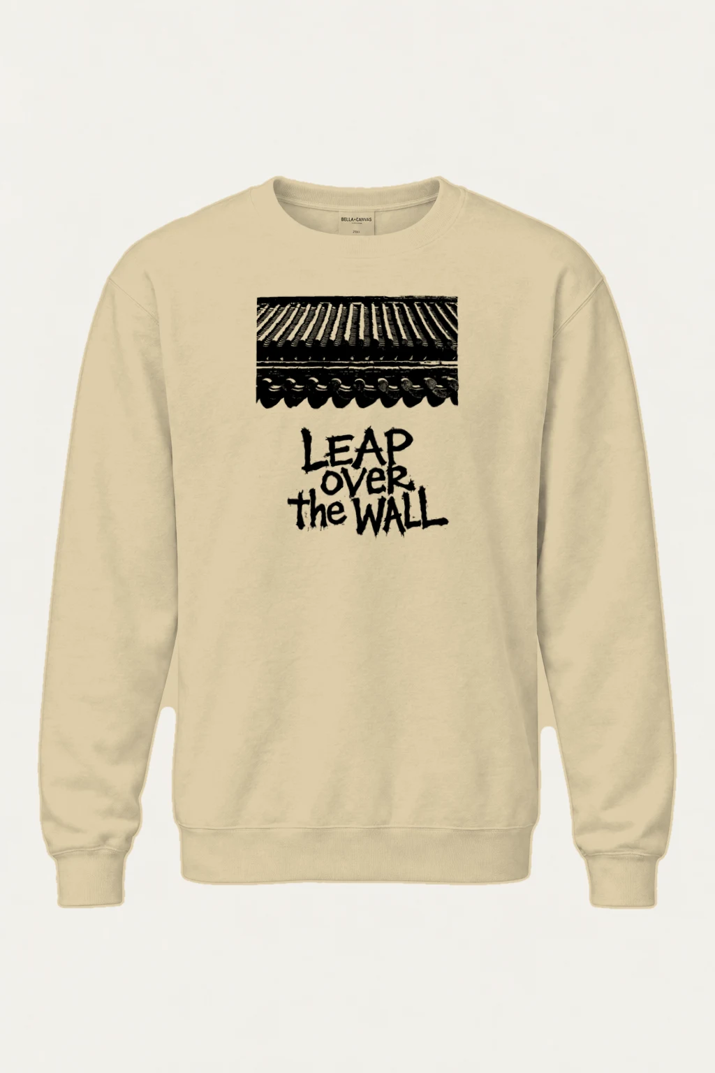 "Leap Over The Wall" Heavy Blend Unisex Crewneck Sweatshirt | Gildan 18000