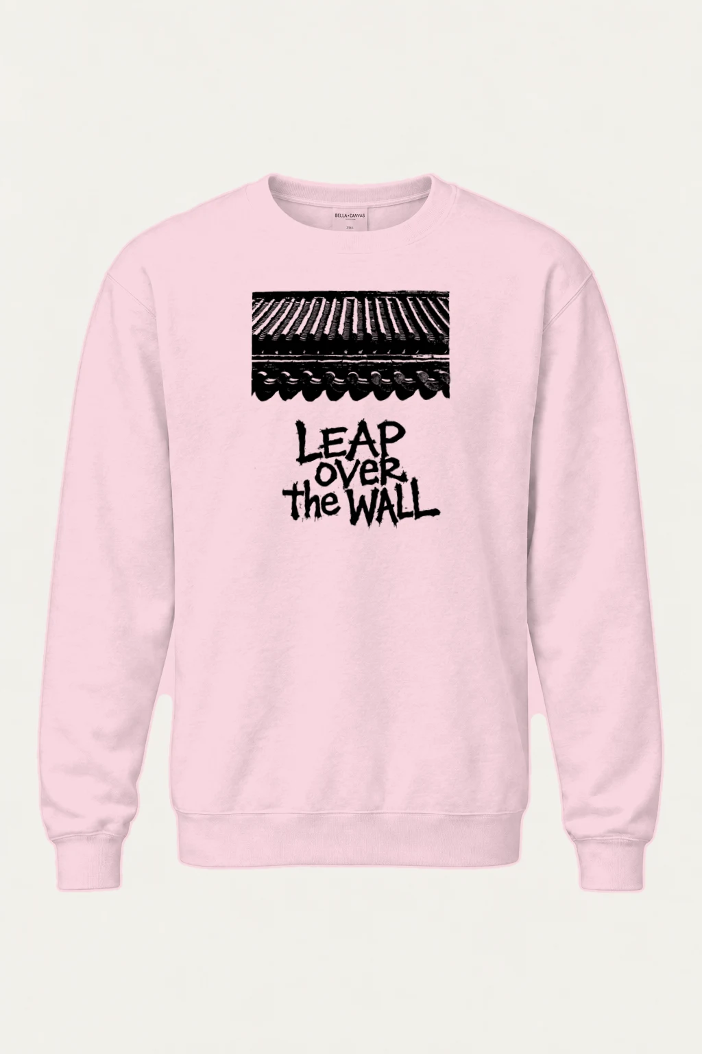 "Leap Over The Wall" Heavy Blend Unisex Crewneck Sweatshirt | Gildan 18000